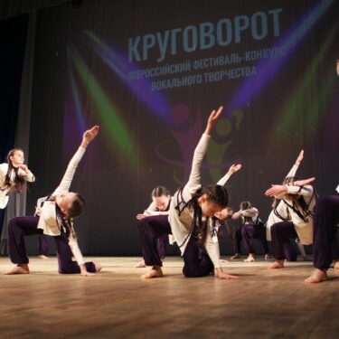 Гала-концерт Лауреатов конкурса "Круговорот"-2018, выступление гостей -  танцевальный коллектив "ФАКУЛЬТЕТ-18", МГУ, г.Саранск.